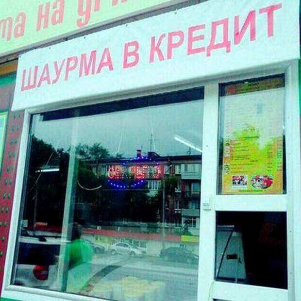 Выгодное предложение. Выгодное предложение.
