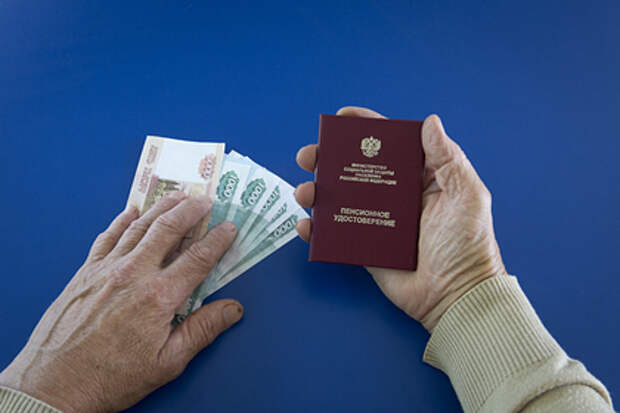 Россиянам рассказали об изменениях в правилах выплаты пенсий
