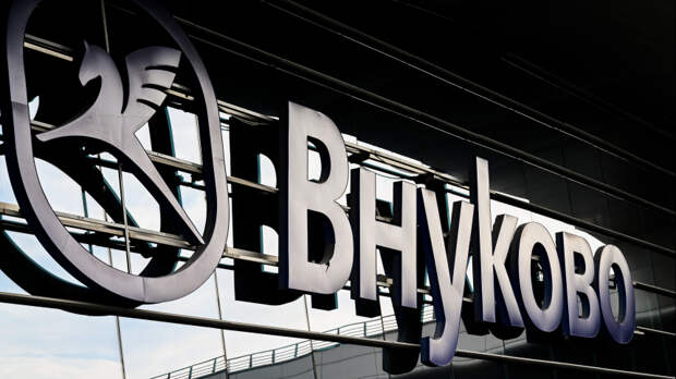 Инвалида не пустили на рейс «Победы» из-за веса коляски