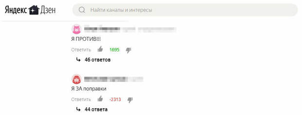 Приблизительно как-то так...