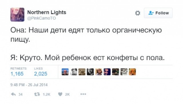 Смешные истории от родителей (25 фото)
