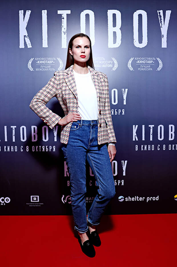 Елена Лядова, Владимир Вдовиченков, Варвара Шмыкова и другие на премьере фильма Kitoboy