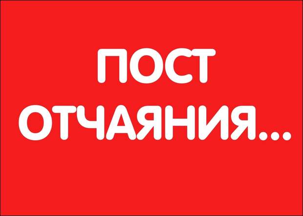 Умоляем! Спасите жизнь ребёнку!!! Пока жива...