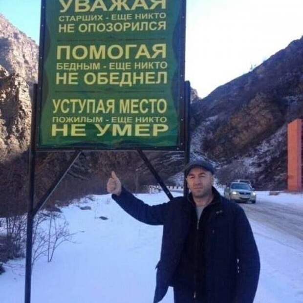 Прикольные картинки понедельника (41 шт)