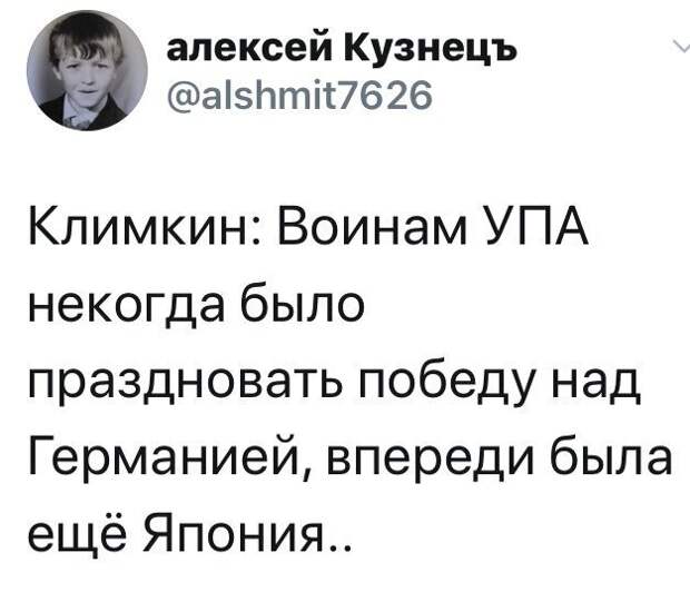 Политические комментарии из инета