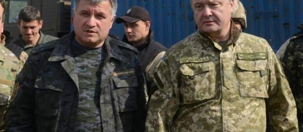 Последняя охота началась. Аваков загоняет Порошенко
