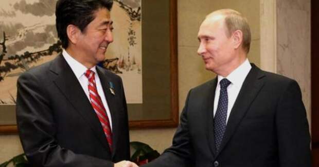 премьер-министр Японии и президент России