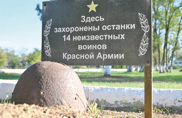 Поисковиков Крыма официально поддержат на государственном уровне: новый закон принят