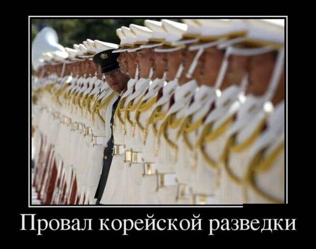 Демотиваторы демотиваторы, прикол, юмор