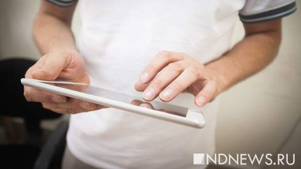 Все желающие теперь смогут поделиться своими идеями с ММК – через специальный цифровой модуль «Управление идеями»