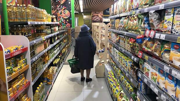 Назван самый подешевевший за год продукт в России