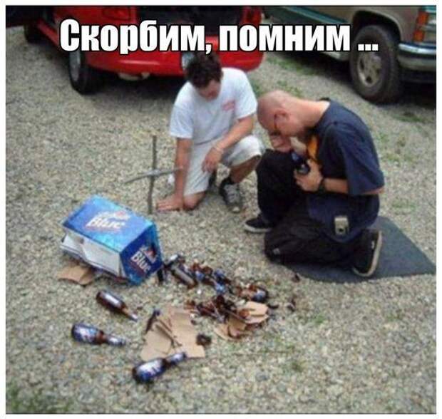 Свежие картинки с надписями этой пятницы
