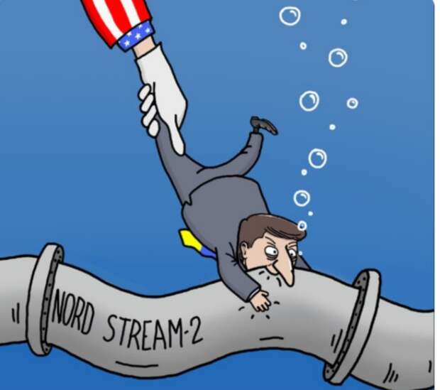 Если все понимают, что «Северные потоки» – это зло, то непонятно, зачем немцы так...