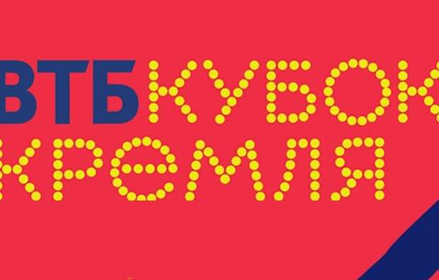 Кудерметова выбивает первую сеяную Кубка Кремля украинку Свитолину