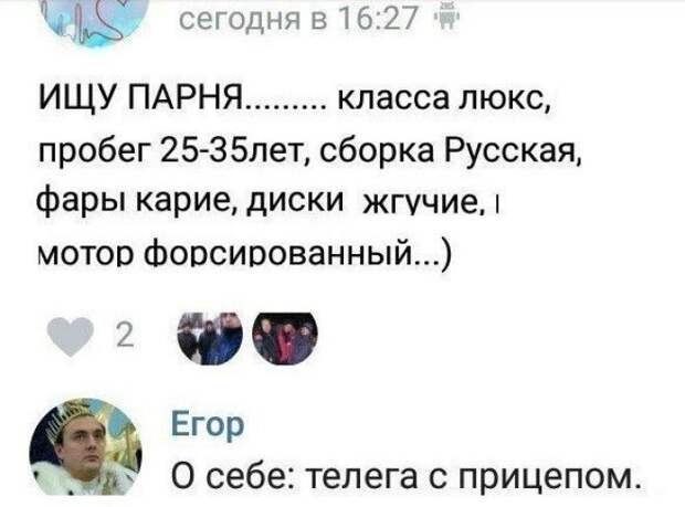 3. девÑÑки, женÑинÑ, запÑоÑÑ, оÑноÑениÑ, пÑикол, Ñазведенка, ÑмеÑ
, ÑмоÑ