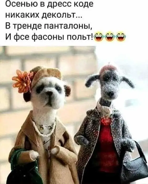 В женщине должна быть маленькая загадка.  А не кроссворд! И не ребус на 2 листа! когда, всегда, писать, понимаешь, ходит, неизвестному, Джерри, Правильно, такое, рядом, человек, какуюто, сильнее, красивое, здание, ухоженный, здесь, радостно, писайТурист, наконецто