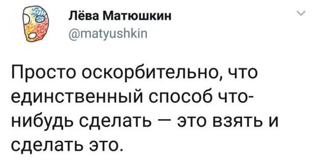Подборка картинок. Вечерний выпуск (51 фото)