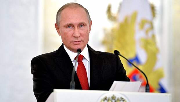 Президент РФ В. Путин вручил государственные награды России иностранным гражданам в честь Дня народного единства Президент РФ В. Путин вручил государственные награды России иностранным гражданам в честь Дня народного единства
