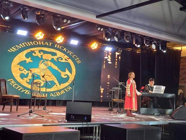 В Майкопском районе Адыгеи прошел первый чемпионат искусств