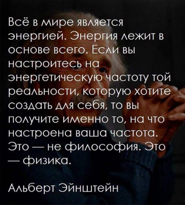 Умный юмор, который заставляет задуматься (44 фото)
