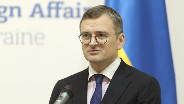 "Добрая" дипломатия закончилась: Глава МИД Украины перешёл к угрозам странам Запада