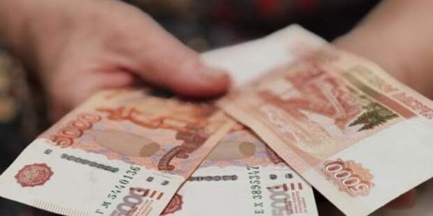 Почему часть пенсии лучше сразу снимать наличными: мнение экономиста