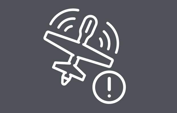 Военные сбили над Тульской областью два беспилотника