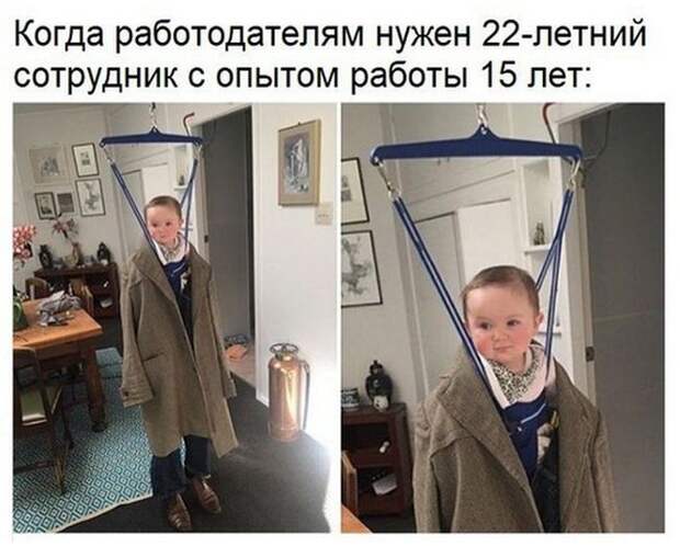 Подборка картинок и фотографий с надписями из нашей жизни (11 фото) Подборка картинок и фотографий с надписями из нашей жизни (11 фото)