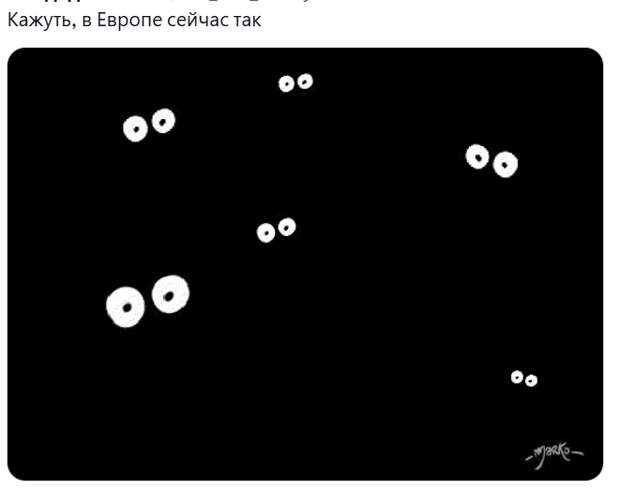 Кибератака или изменения климата? Что стало причиной блэкаута в Европе