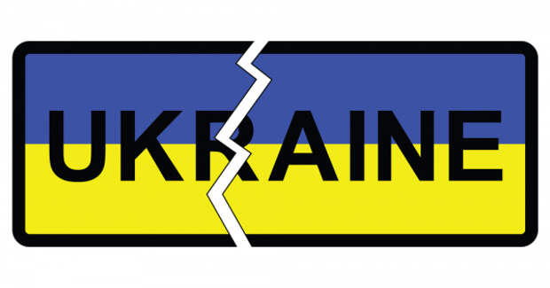 Запад решит проблему Украины без ее участия 