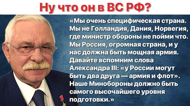 Иллюстрация автора