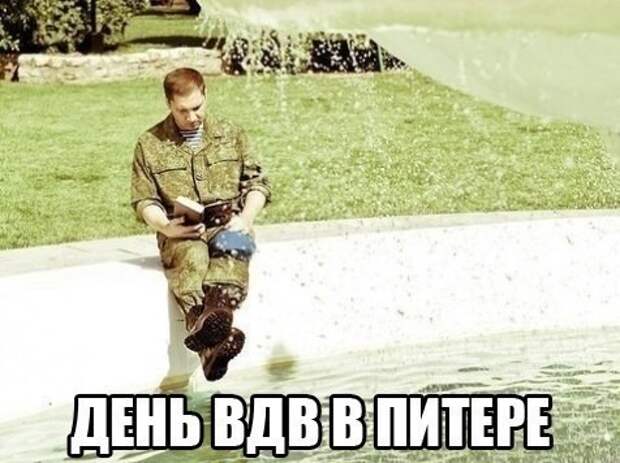 Прикольные картинки пятничным вечером (50 шт)