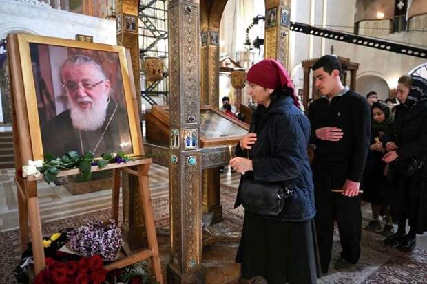 МИД РФ выразил соболезнования в связи со смертью патриарха Грузии Илии II