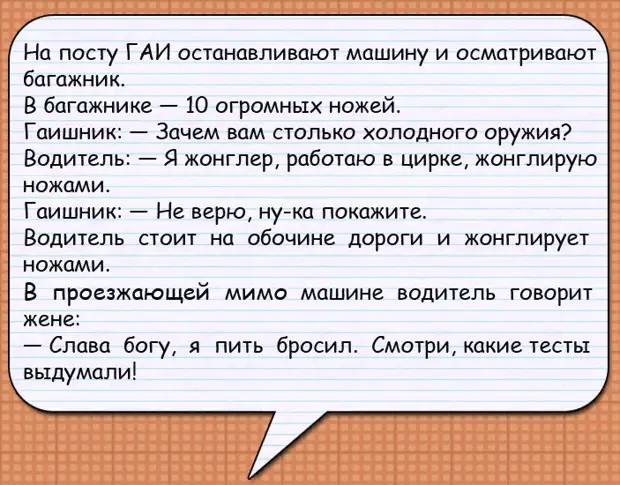 Я в бассейне с цыпочками... Улыбнемся)) Я в бассейне с цыпочками... Улыбнемся))