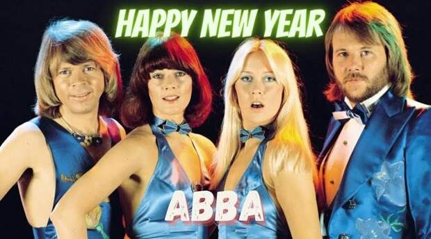 Гимн разбитым мечтам: о чем на самом деле Happy New Year — хит группы ABBA