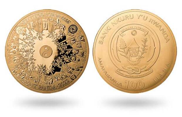 В честь Гигантской панды Руанда отчеканила золотые монеты