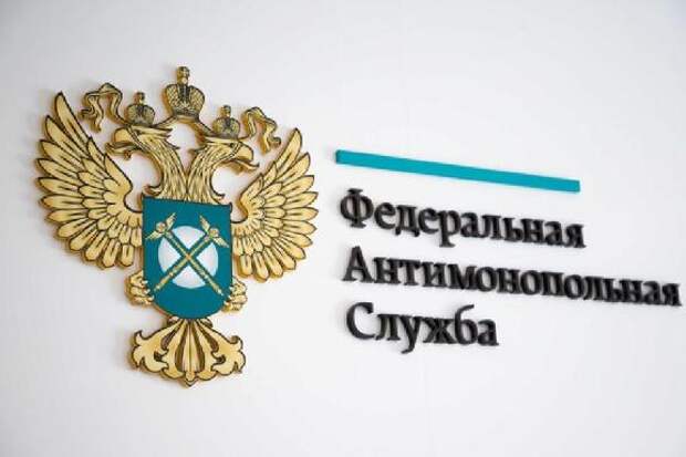 Рекламу электронных испарителей в окнах магазина "Табачный дом" признали незаконной