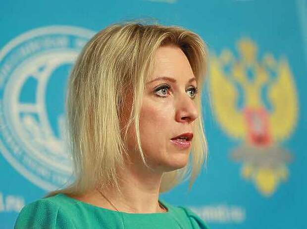 Плохое шоу: Захарова высмеяла выступление Керри в ООН