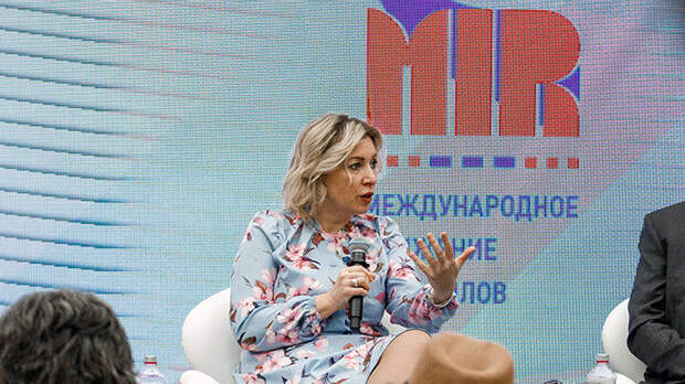 В ЭТОМ ГОДУ, КАК И В ПРОШЛОМ, В РАБОТЕ ФОРУМА ПРИМЕТ УЧАСТИЕ ОФИЦИАЛЬНЫЙ ПРЕДСТАВИТЕЛЬ МИД РОССИИ МАРИЯ ЗАХАРОВА. ФОТО: БОРИС ГЕЕР ДЛЯ ЦАРЬГРАДА