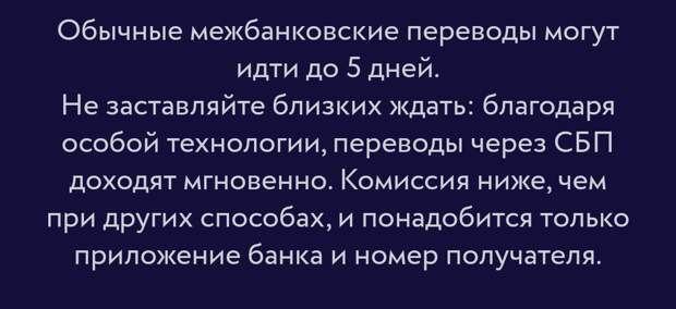 Информация с сайта