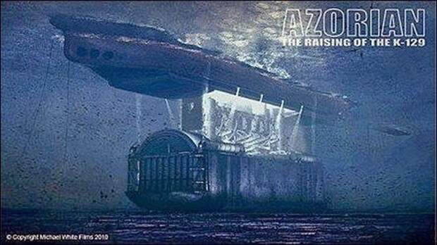 Проект Азориан. Подъем советской атомной подлодки К-129 америка, подлодка, ссср, трагедия, холодная война