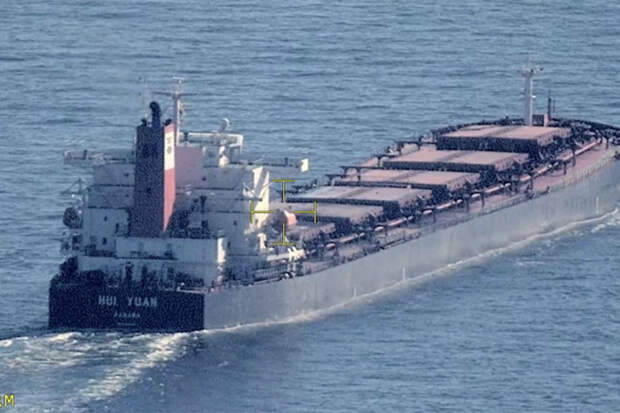 В Швеции задержали следовавшее из России судно