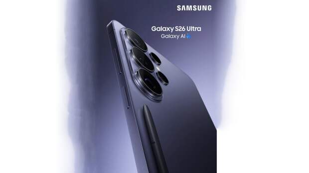 Официальные рендеры Samsung Galaxy S26 Ultra утекли в Сеть