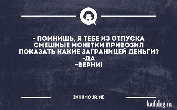 Жизненные открытки (40 картинок) Жизненные открытки (40 картинок)