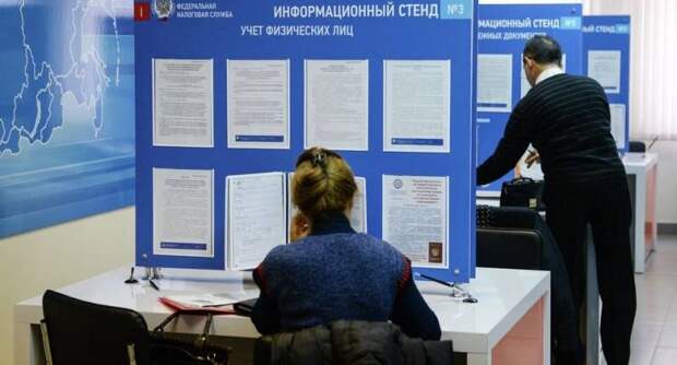 Подача 3-НДФЛ для индивидуальных предпринимателей: особенности и сроки в 2026 году