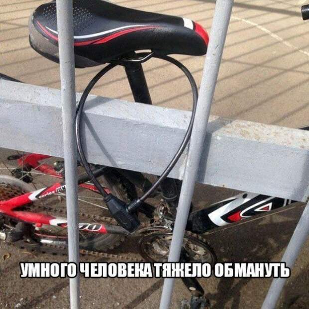 Позитивный пост+68