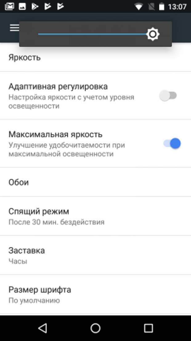 Nokia 2