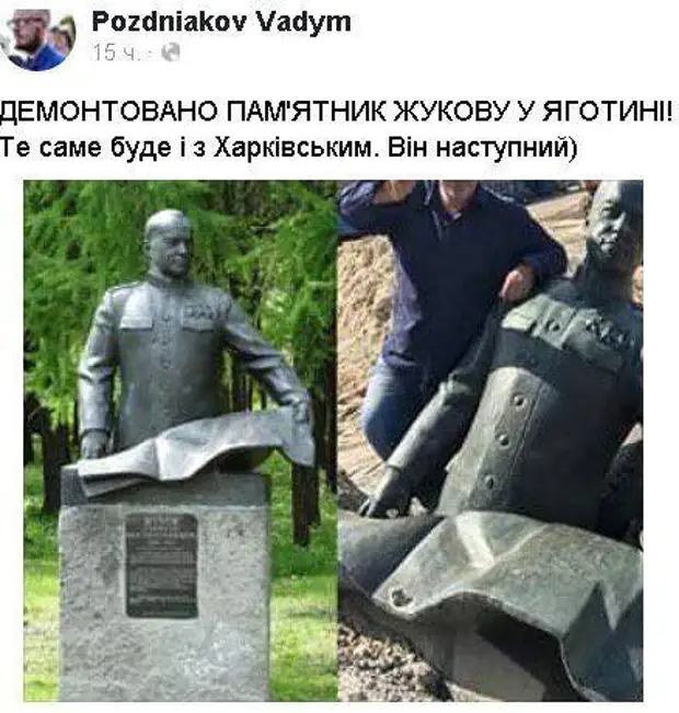 Украина-2022: «победили» Жукова — тросом за шею...