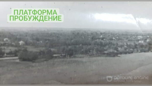 Редкие фото аула из Краснодарского края