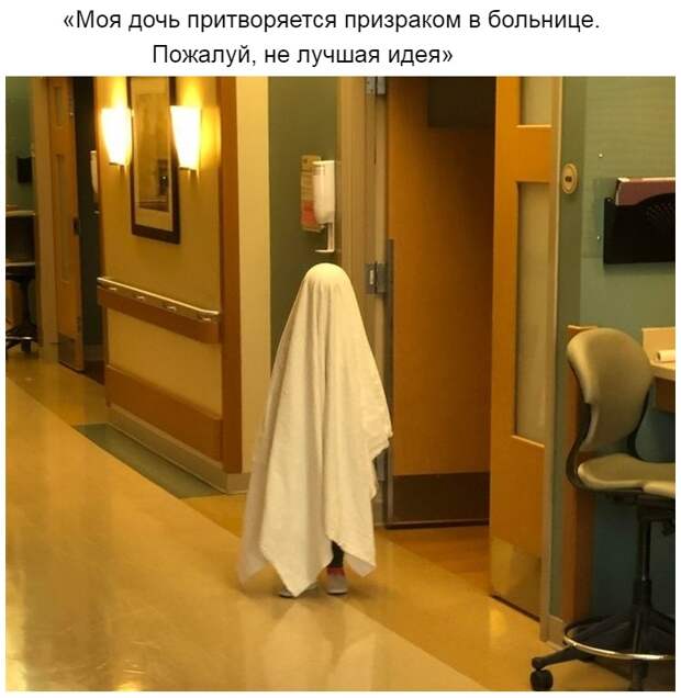 Шутники и шутки :)